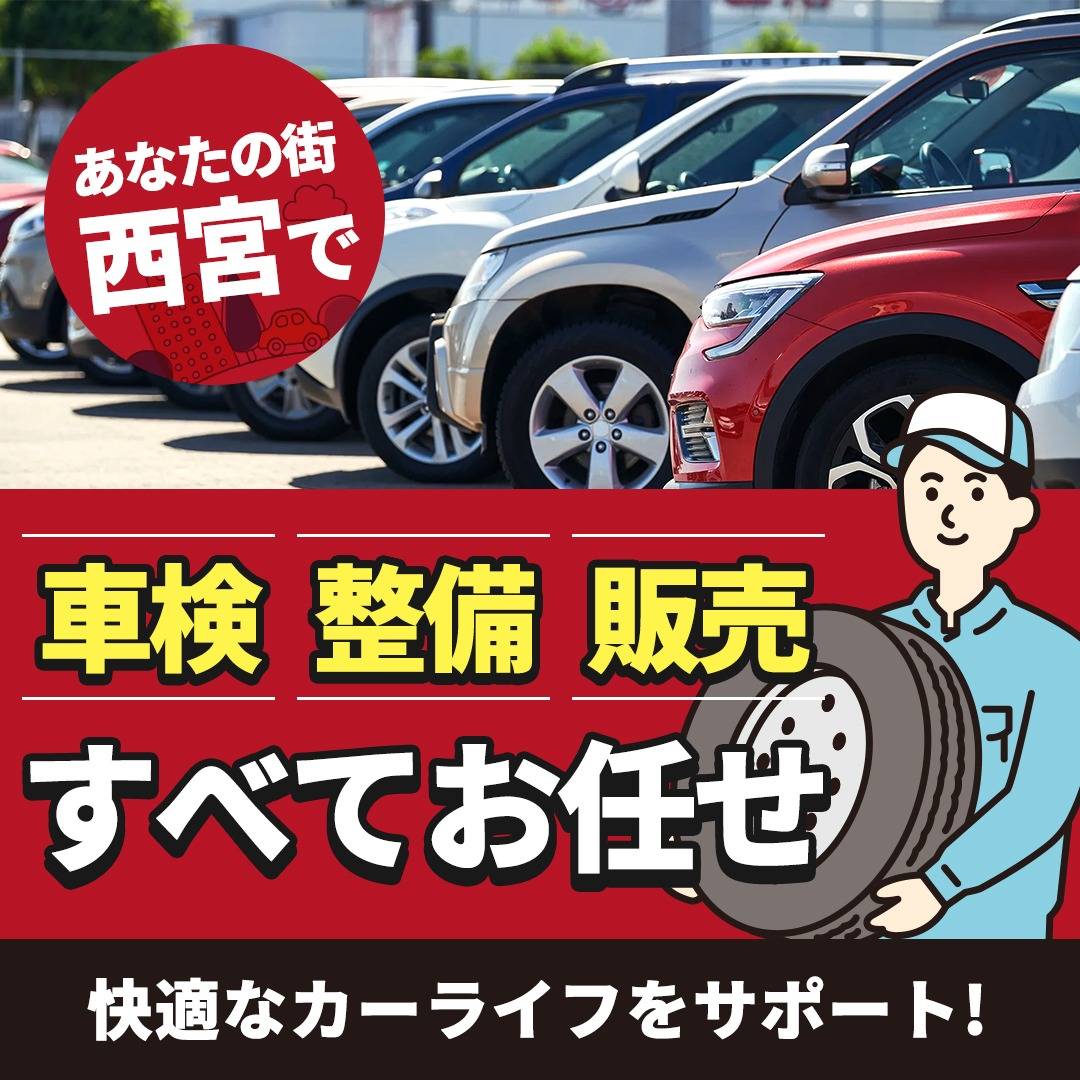 popup_banner