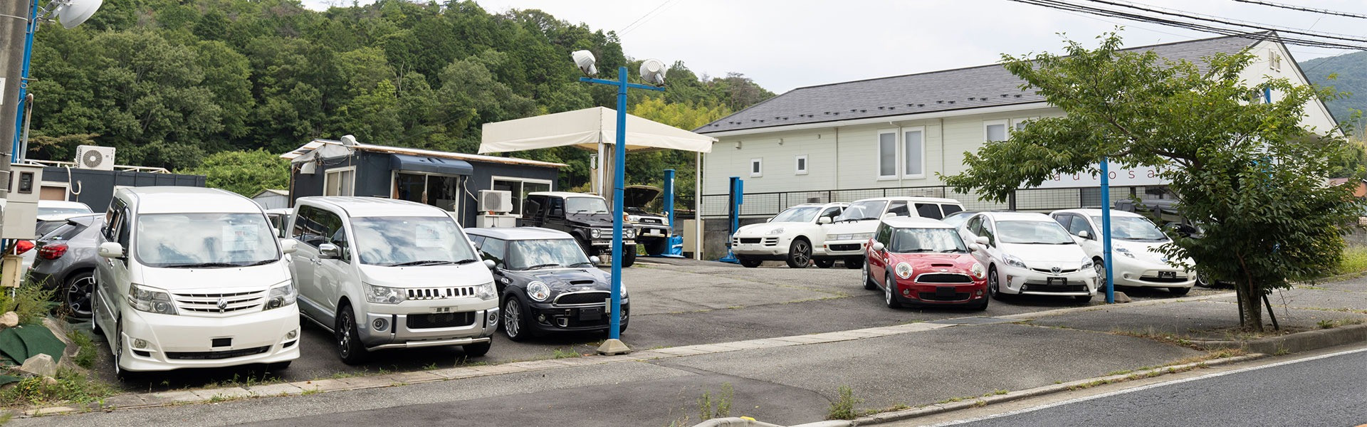FAMCA autosalesについて | 兵庫県西宮の車検ならFAMCA autosales（株式会社FAMCA）ファムカ オートセールス