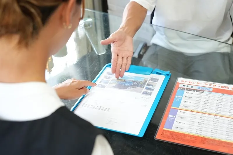 お客様から寄せられる疑問の声に回答