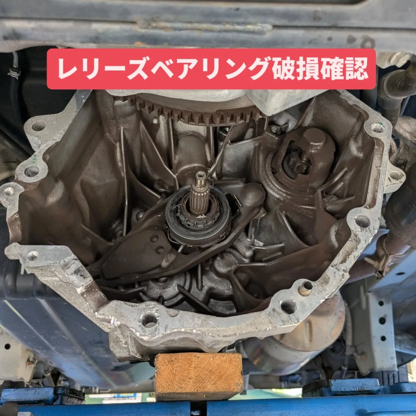 日産クリッパーバン　NV100のクラッチ修理🌴