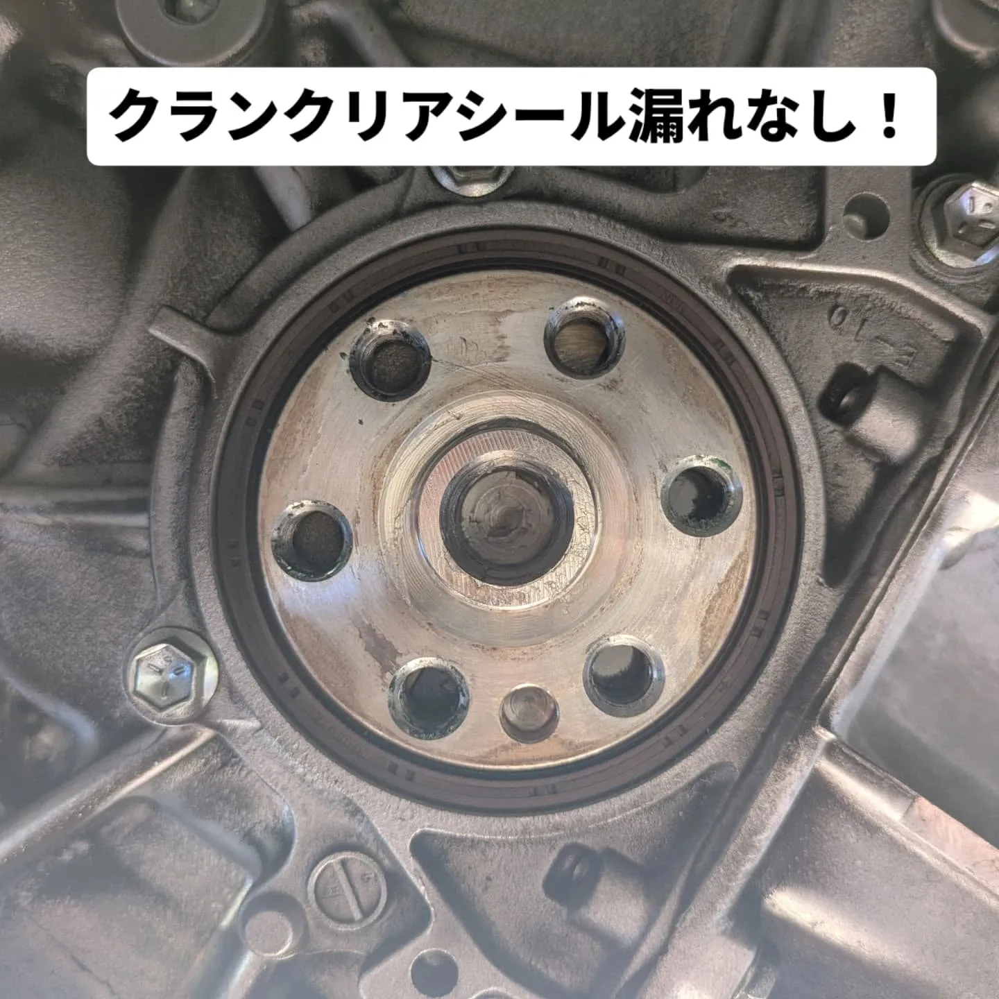 日産クリッパーバン　NV100のクラッチ修理🌴