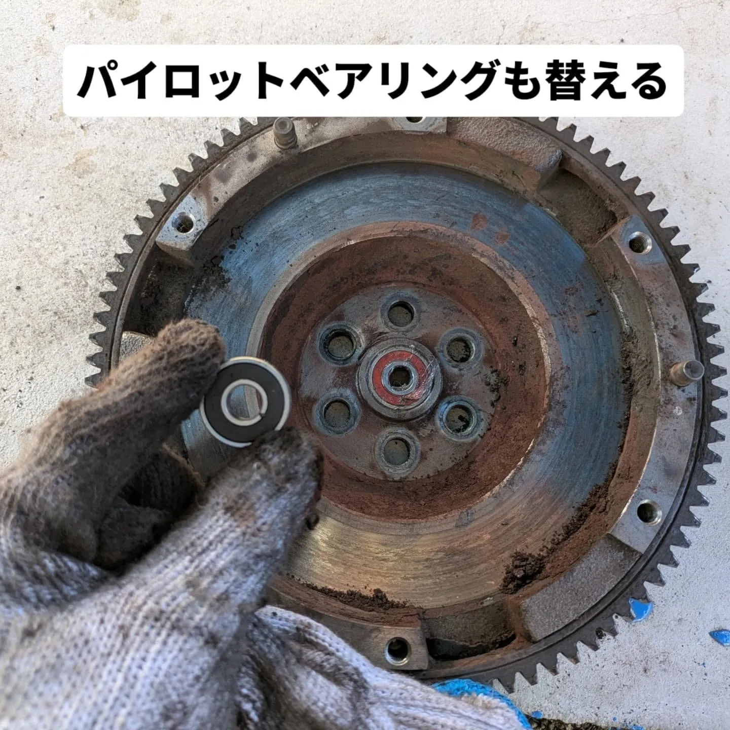日産クリッパーバン　NV100のクラッチ修理🌴