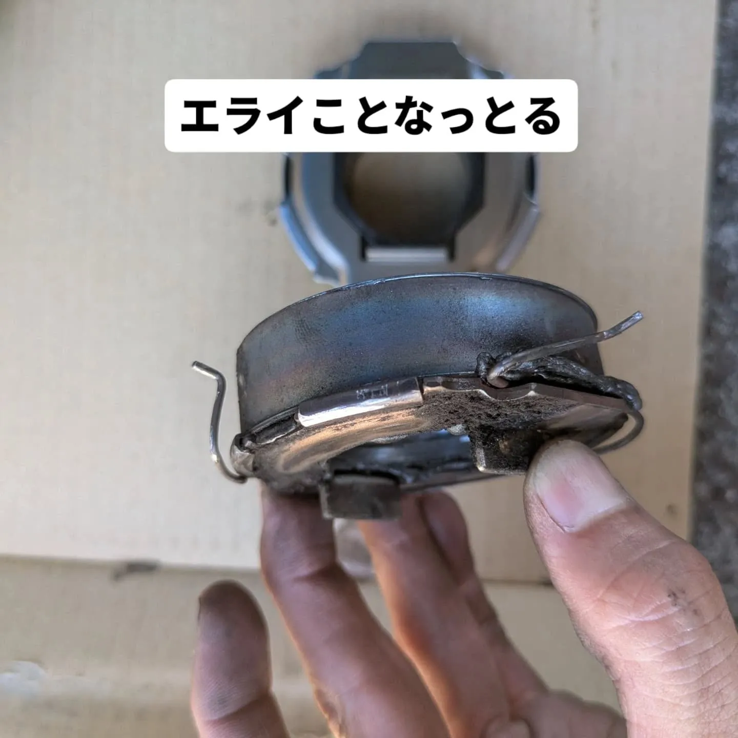 日産クリッパーバン　NV100のクラッチ修理🌴