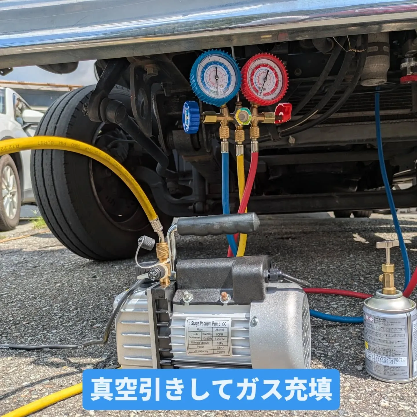 当店所有の積載車（トヨエース）のエアコン修理をしました🔧　猛...
