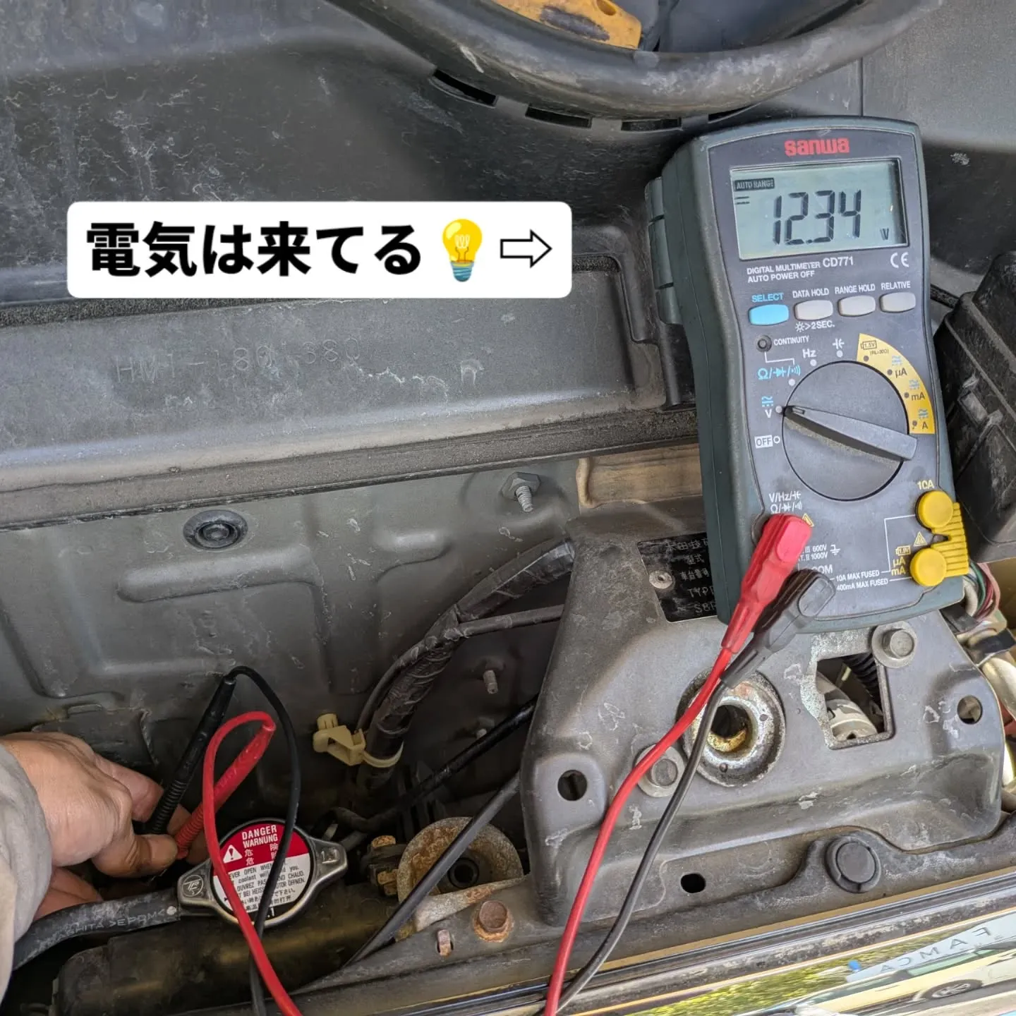 本日は在庫車両のバモスくん🌴