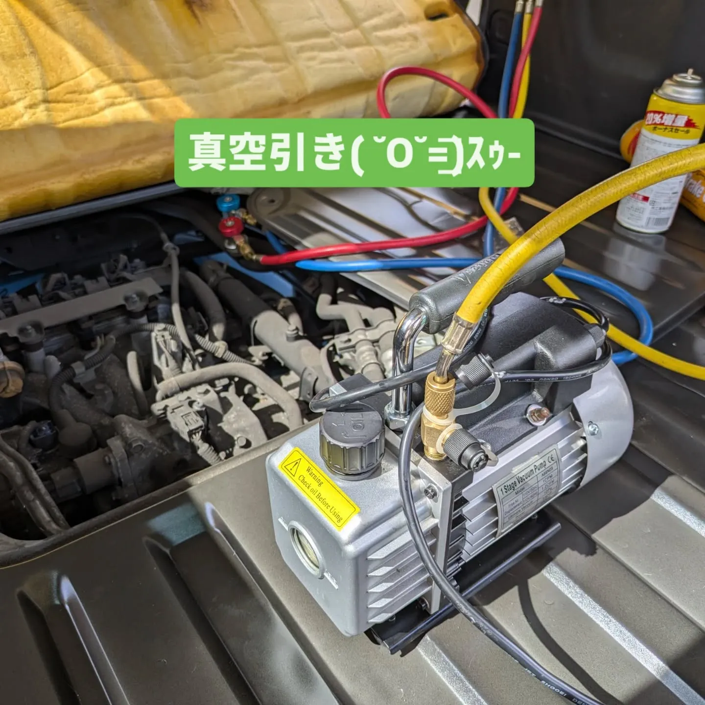 〜前回の続き〜　HM1バモスのエアコン修理です🔧