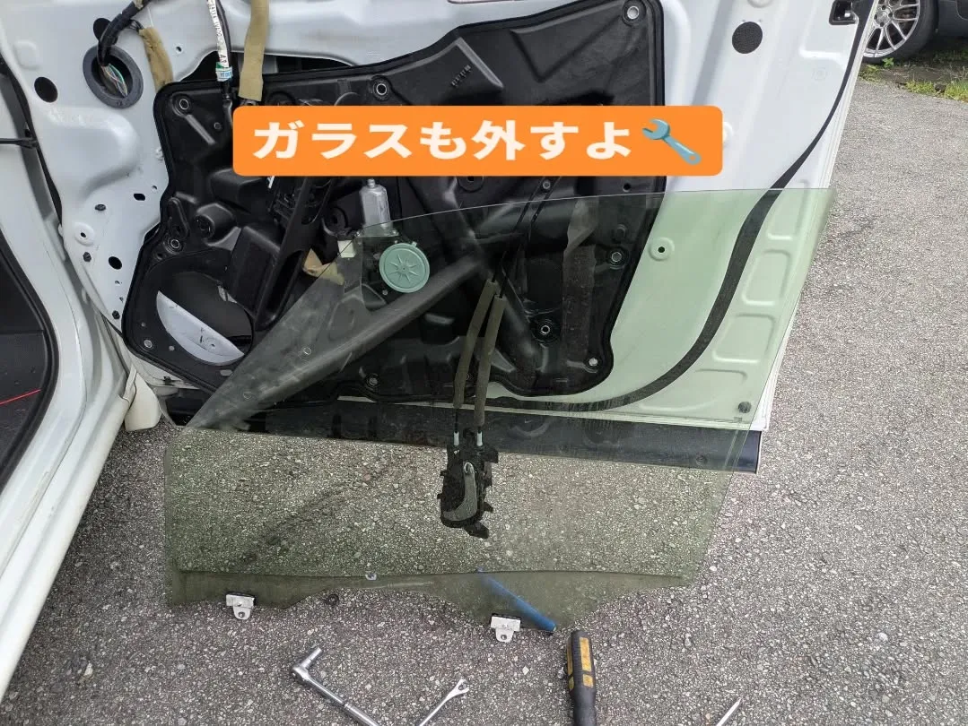 日産セレナのパワーウィンドウ修理🌴