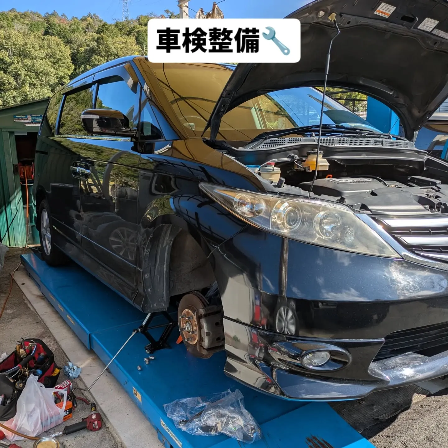ホンダ・エリシオンの車検整備🔧