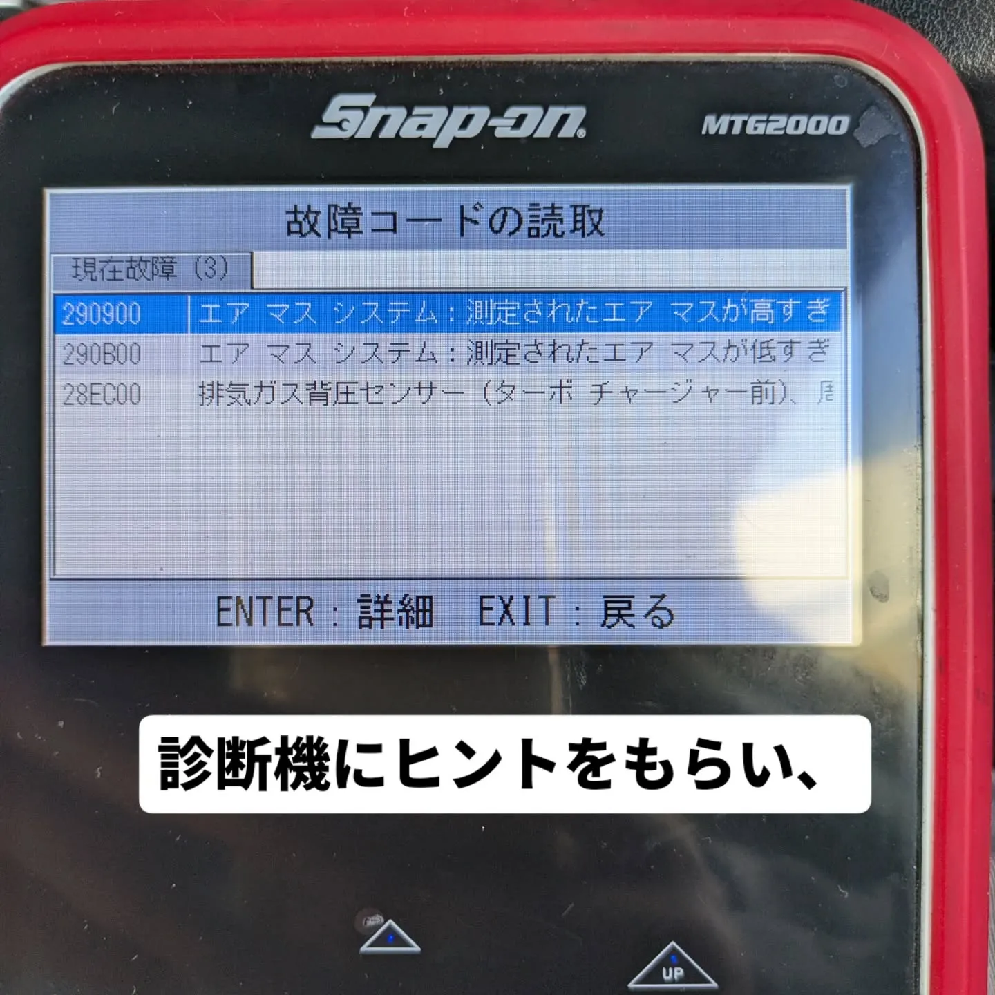 BMW X1 F48 ディーゼルエンジンの修理風景🌴