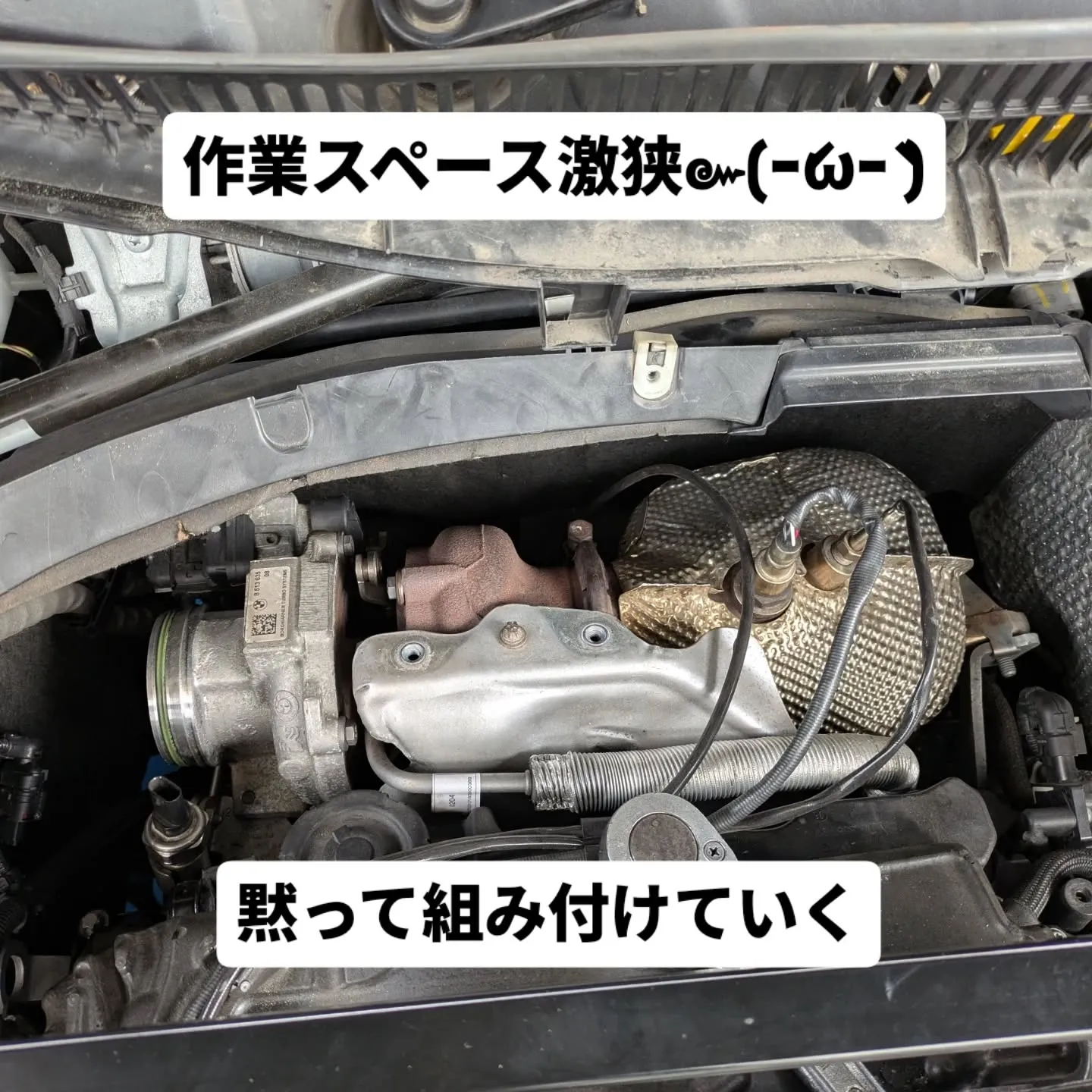 BMW X1 F48 ディーゼルエンジンの修理風景🌴