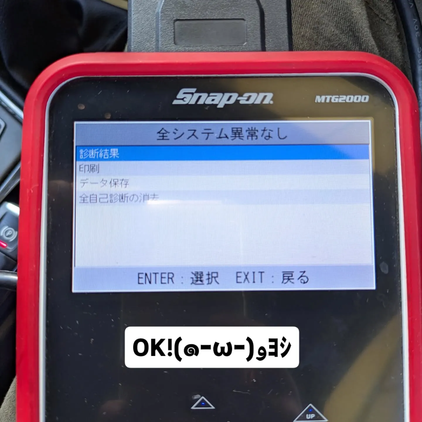 BMW X1 F48 ディーゼルエンジンの修理風景🌴