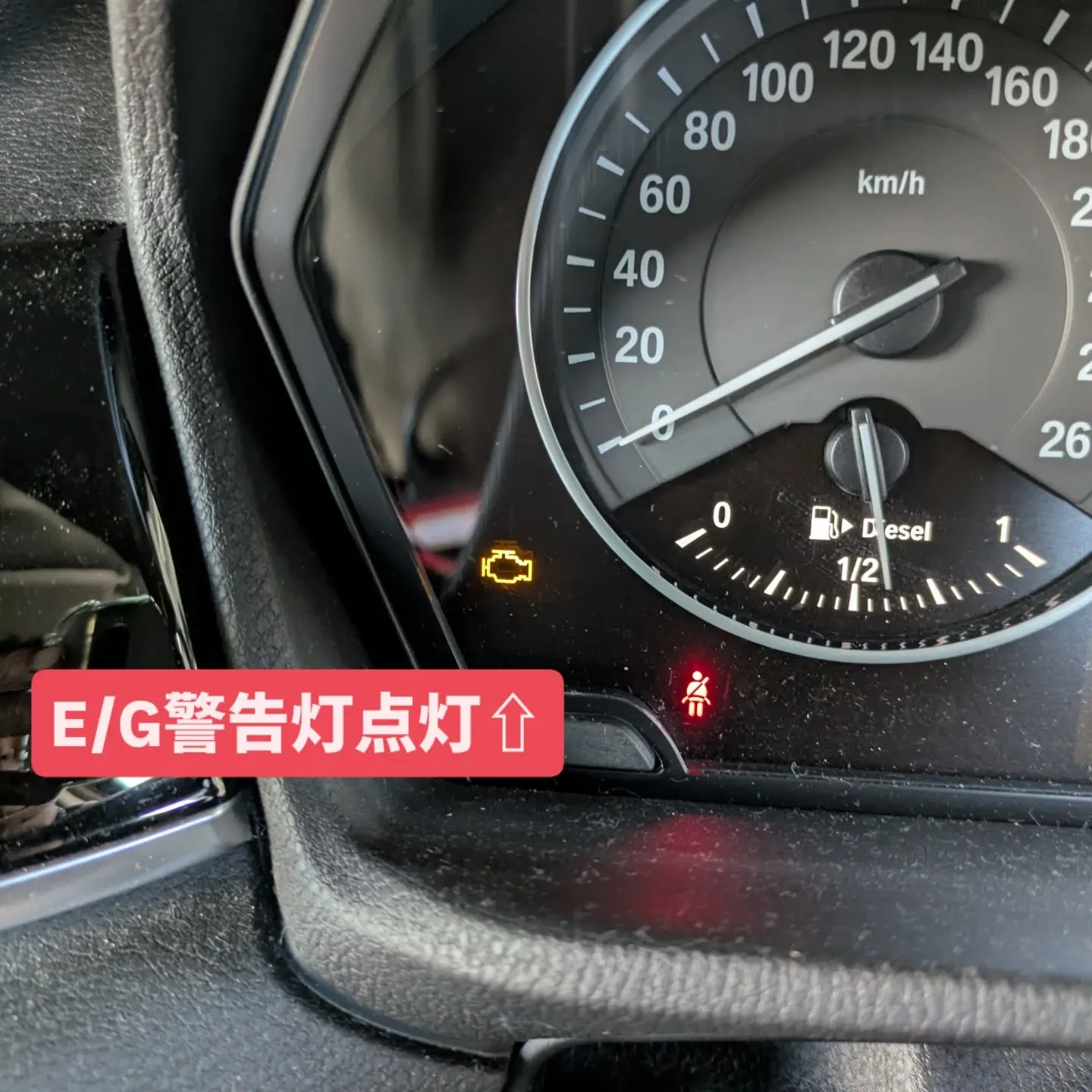 BMW X1 F48 ディーゼルエンジンの修理風景🌴