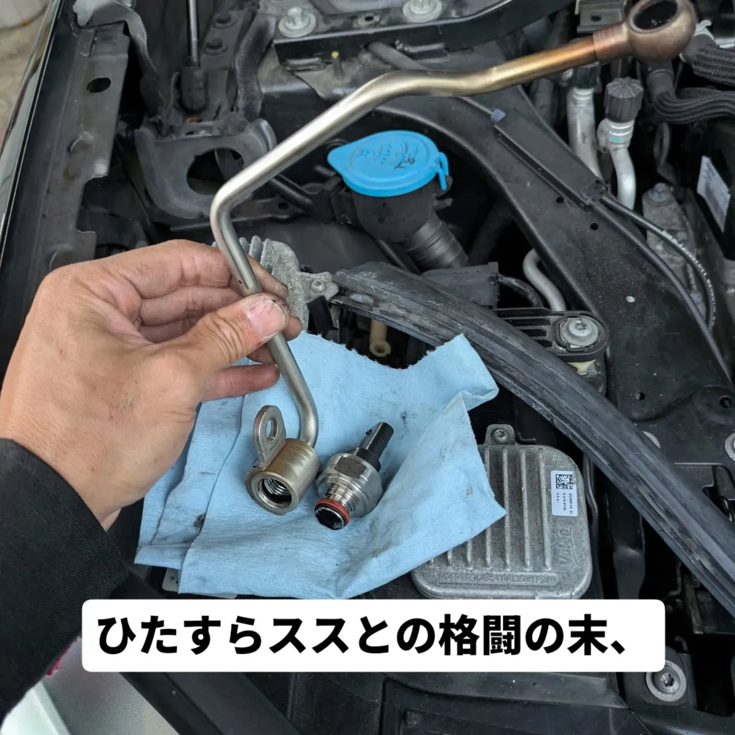 BMW X1 F48 ディーゼルエンジンの修理風景🌴