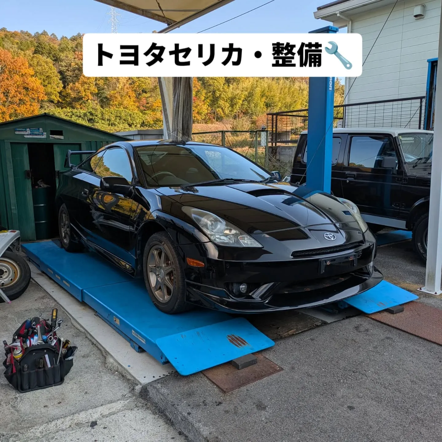 トヨタ・セリカのステアリングラックブーツの交換風景🌴