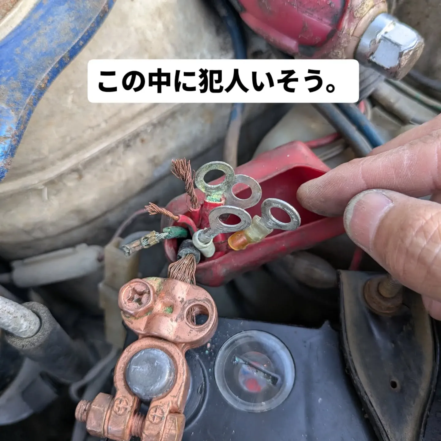仕入れた昭和62年式アルト（CA72V）、一晩置くとバッテリ...