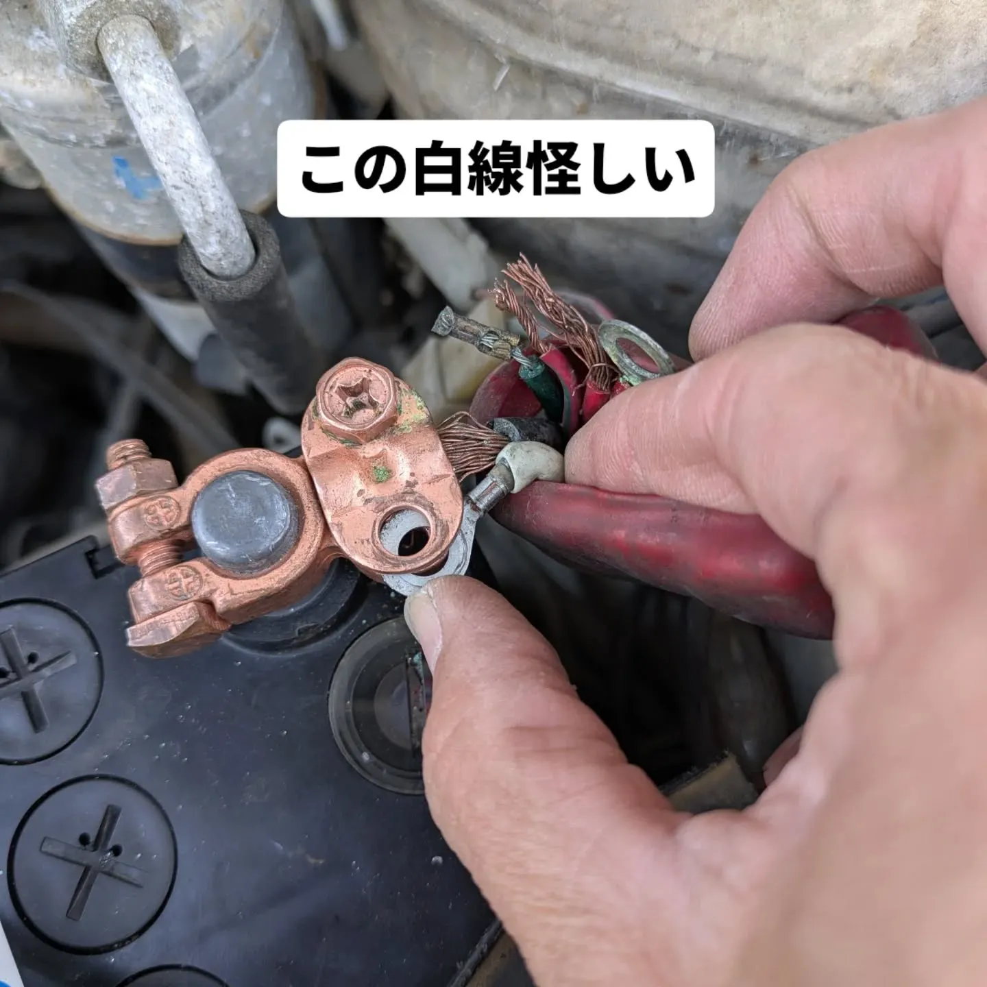 仕入れた昭和62年式アルト（CA72V）、一晩置くとバッテリ...