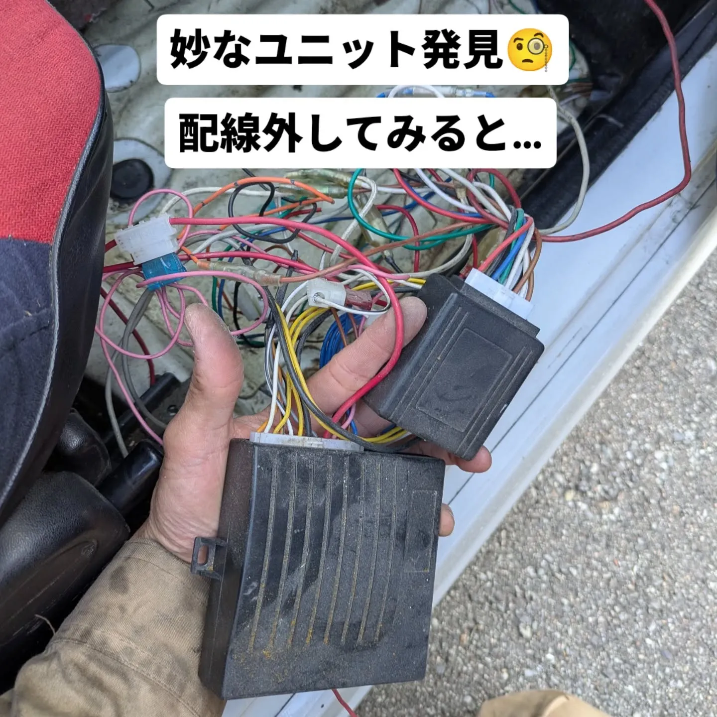 仕入れた昭和62年式アルト（CA72V）、一晩置くとバッテリ...