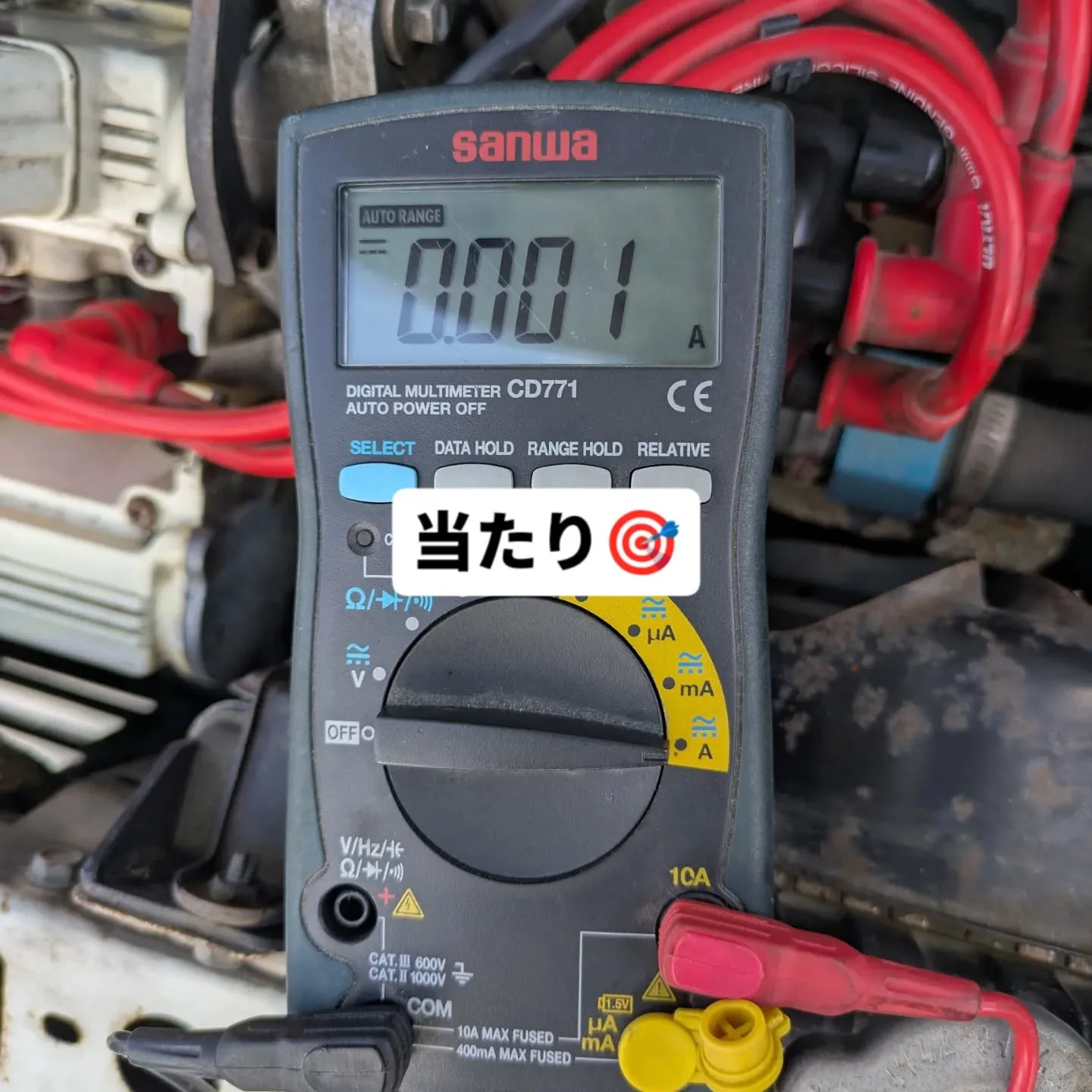 仕入れた昭和62年式アルト（CA72V）、一晩置くとバッテリ...