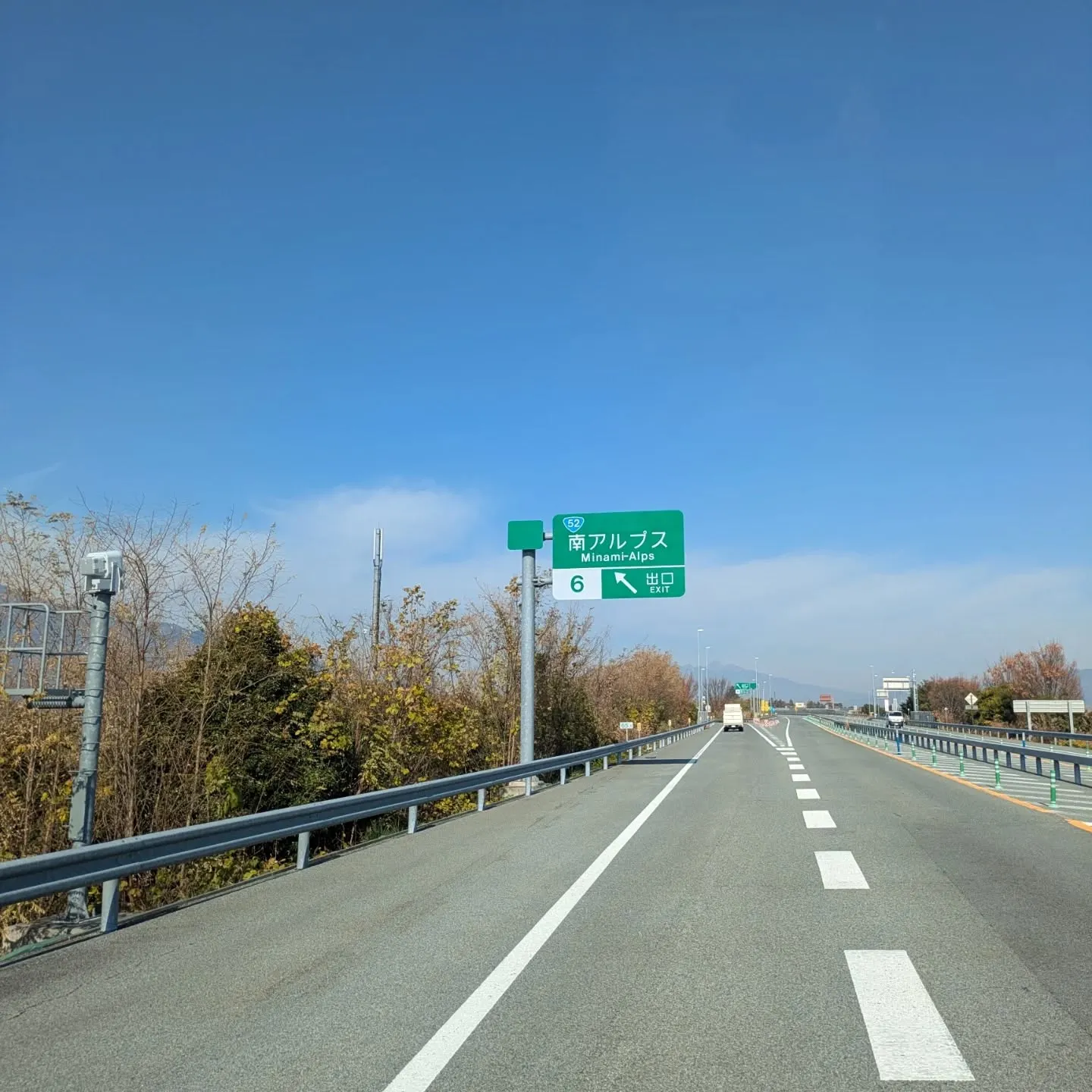 山梨県まで自社納車行ってきました〜🗻🛻