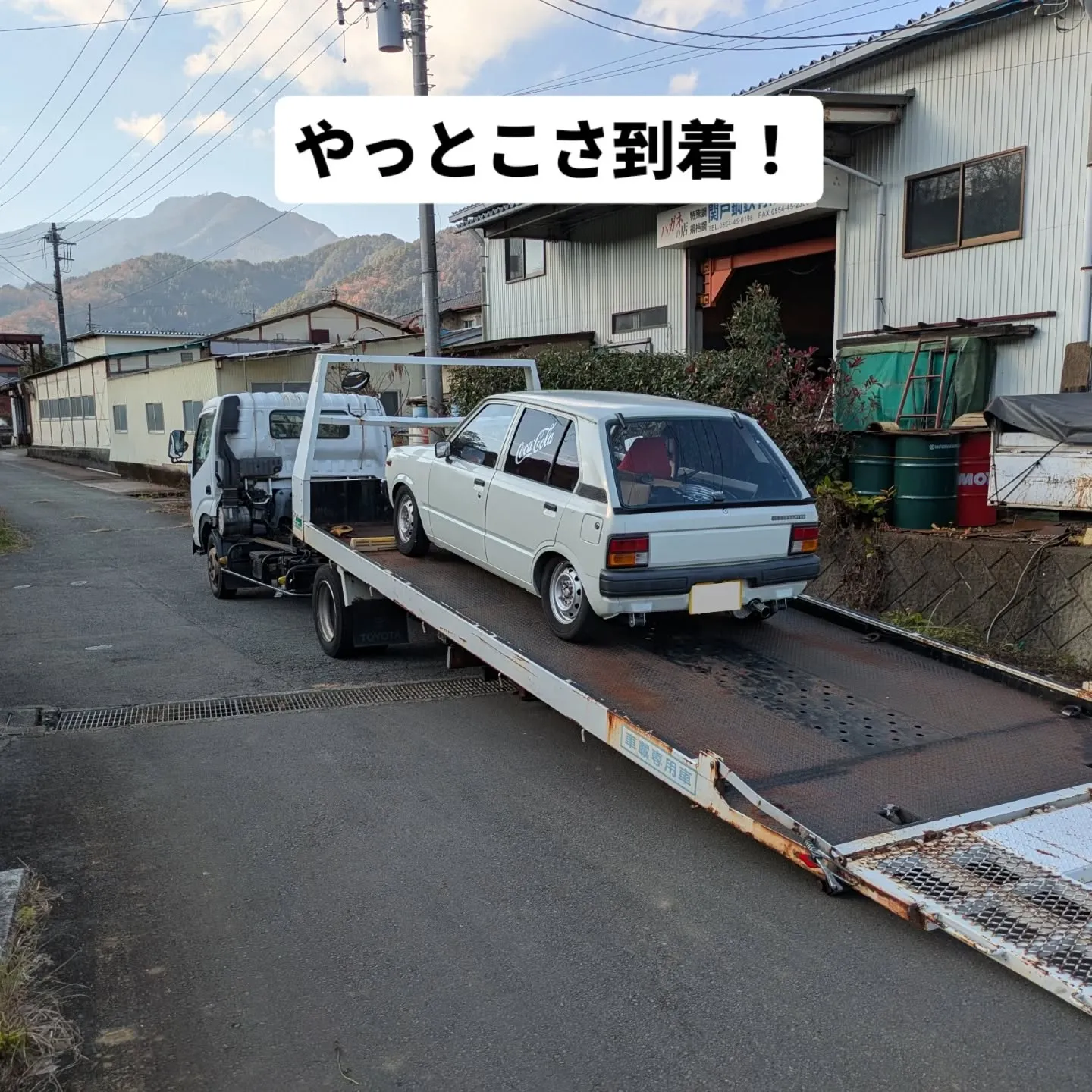 山梨県まで自社納車行ってきました〜🗻🛻