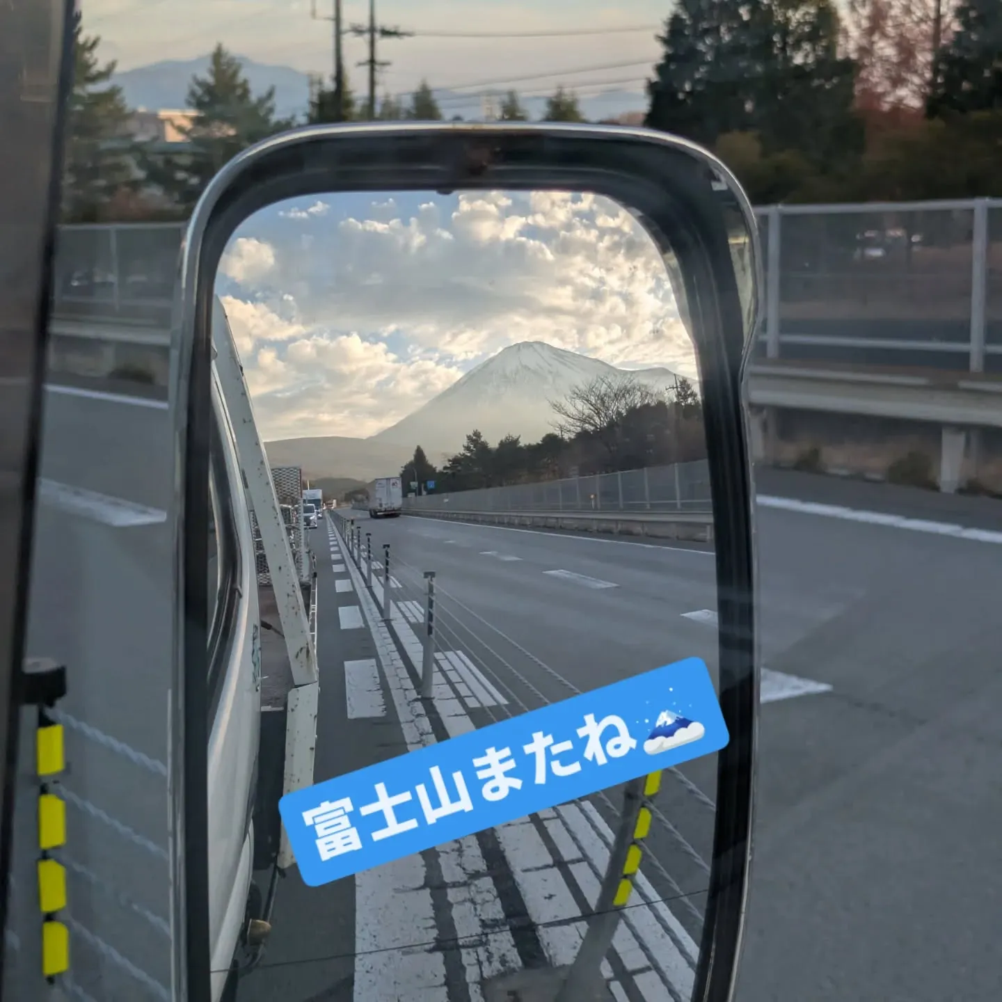 山梨県まで自社納車行ってきました〜🗻🛻