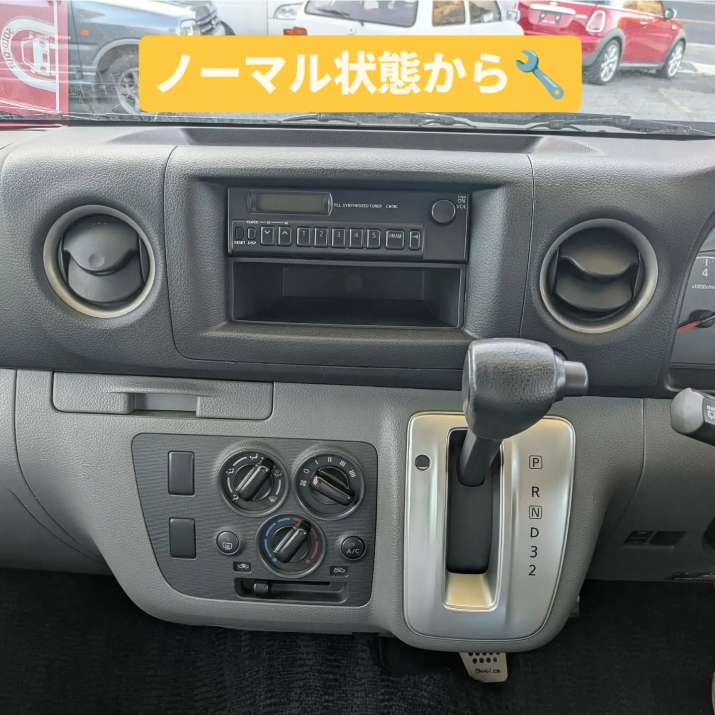 ご成約頂きましたNV350キャラバン、ナビやETCなどの装備...