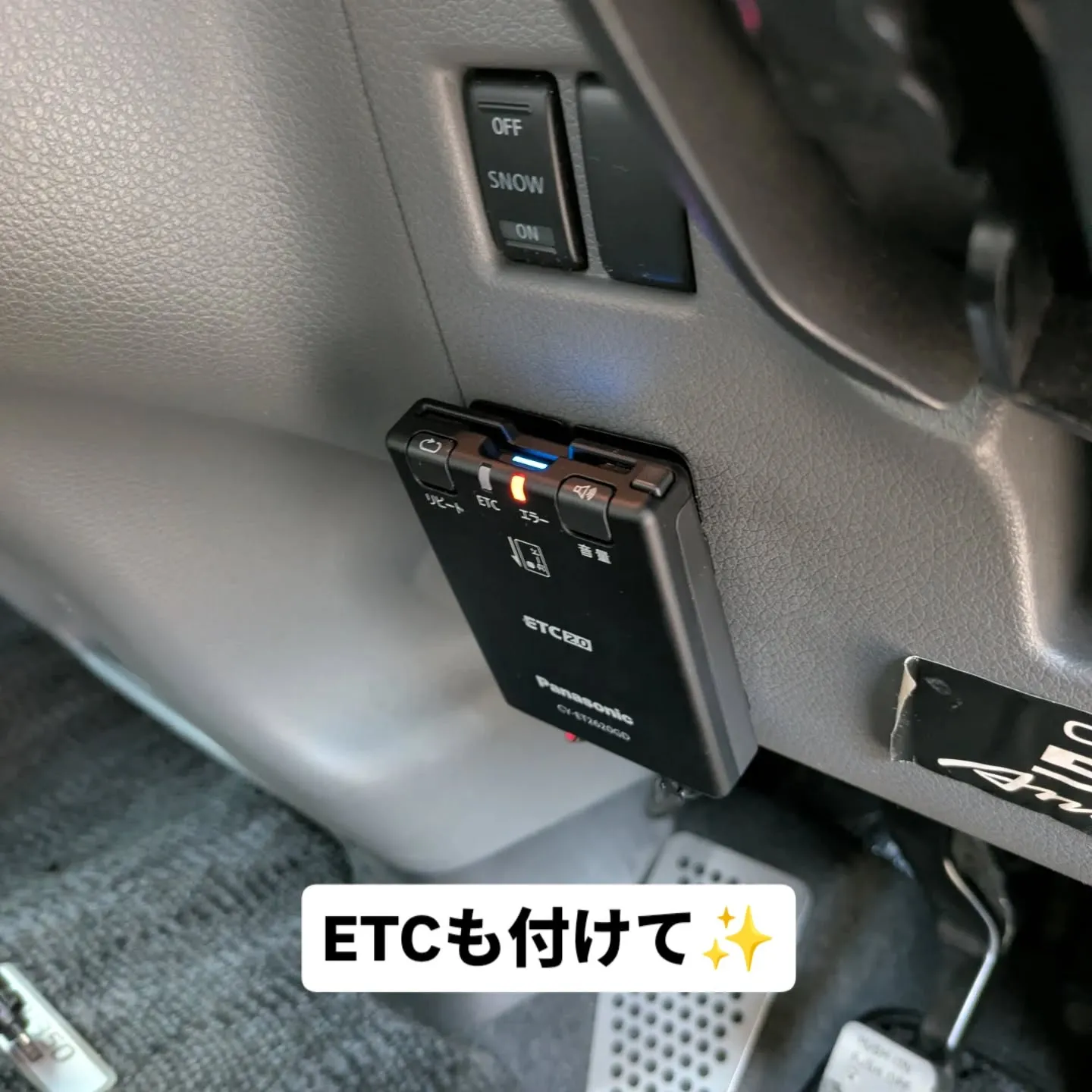 ご成約頂きましたNV350キャラバン、ナビやETCなどの装備...