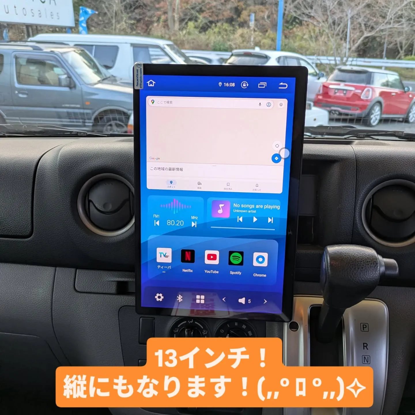 ご成約頂きましたNV350キャラバン、ナビやETCなどの装備...