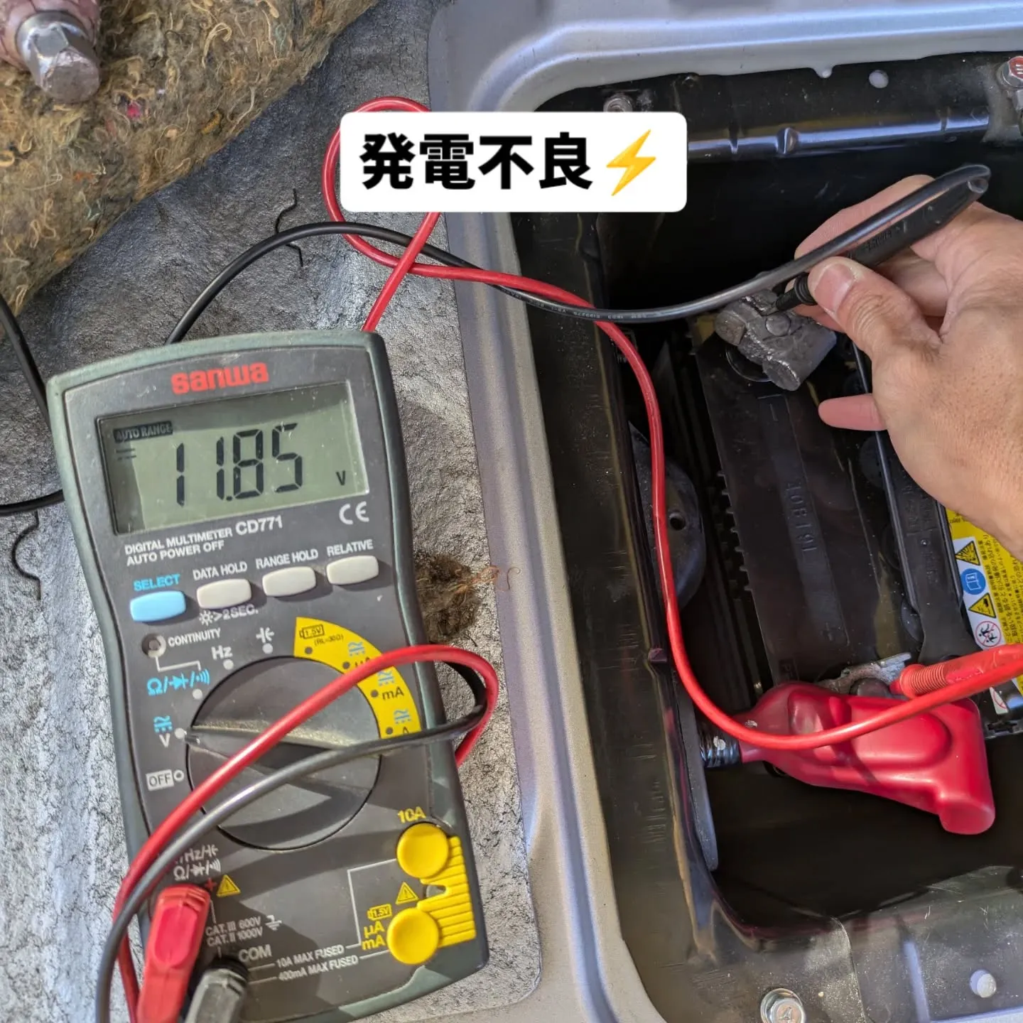 日産クリッパー🚗