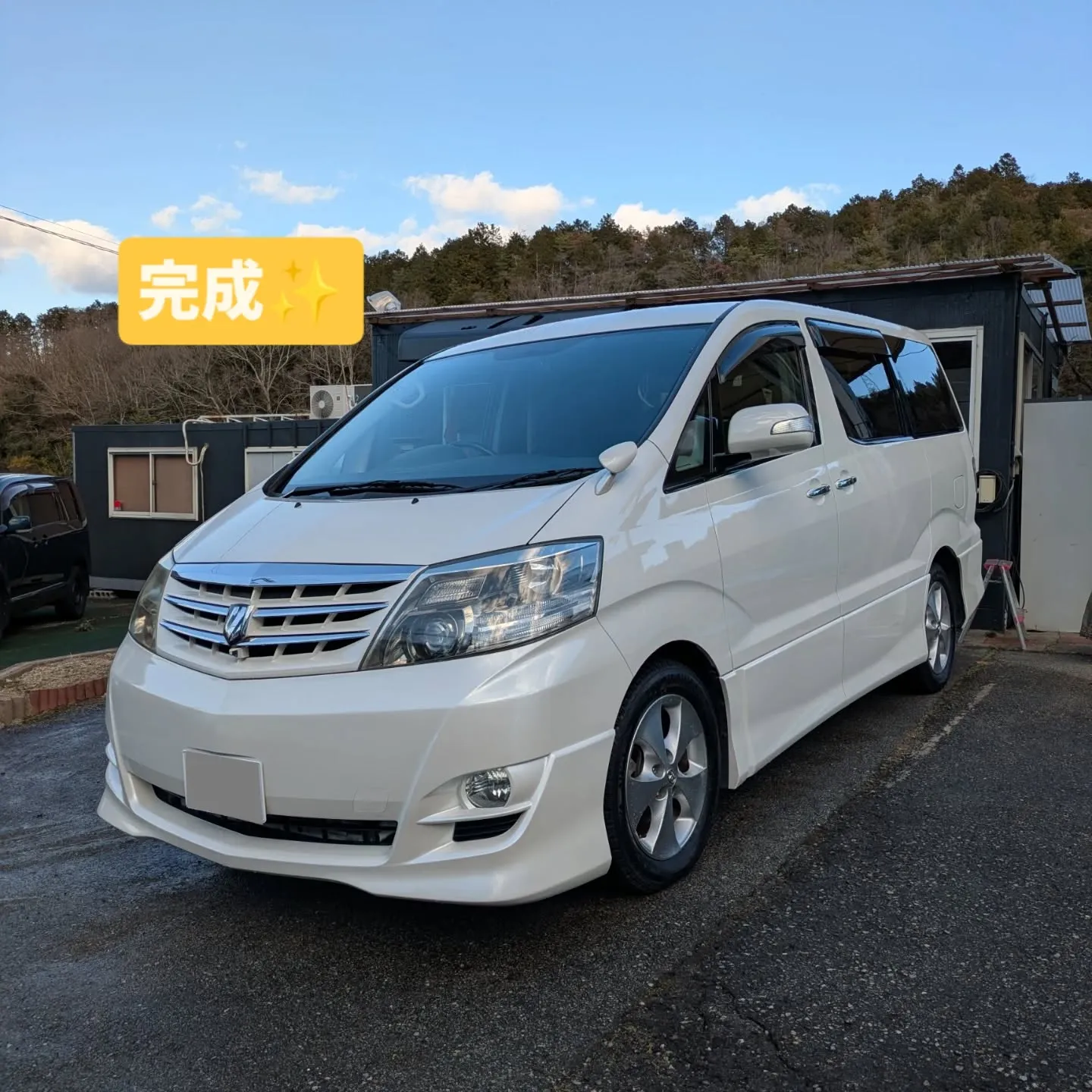 納車前整備の様子🏝