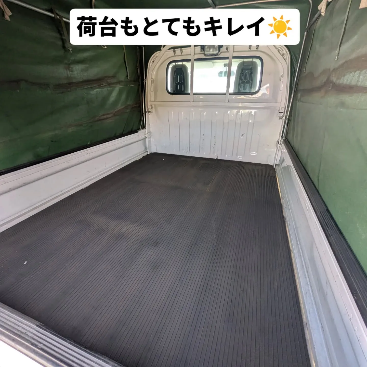 本日は仕入れ車両のお迎え🚌