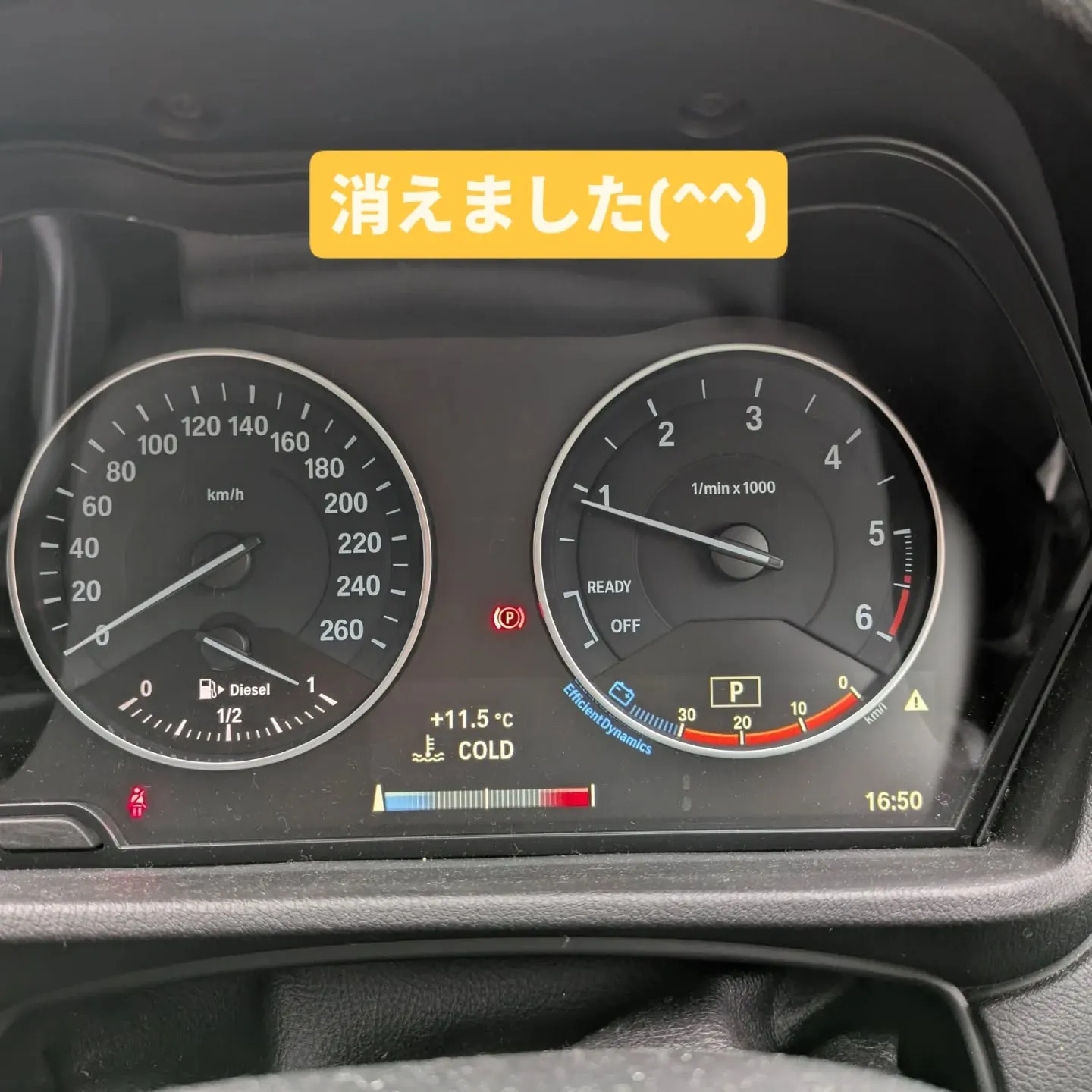 #FAMCA　#FAMCAautosales　#BMW・X1...