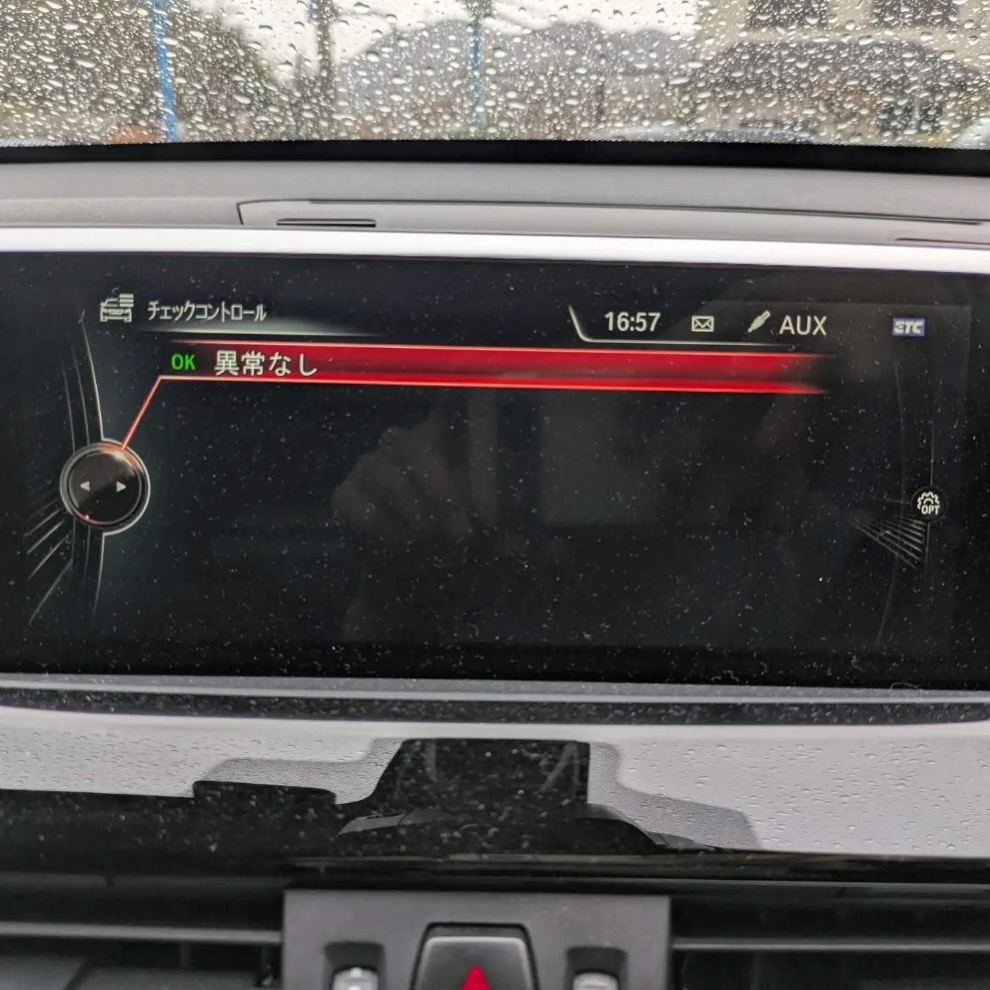 #FAMCA　#FAMCAautosales　#BMW・X1...