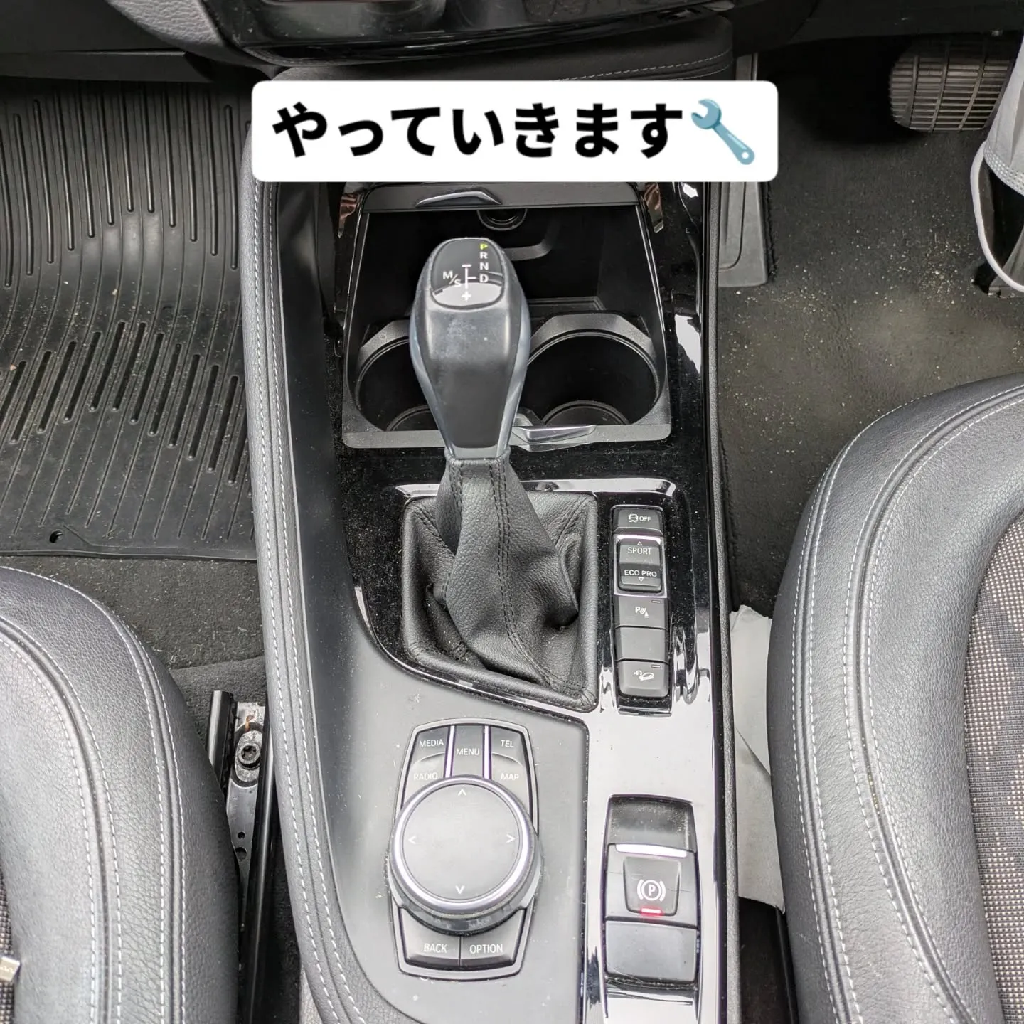 #FAMCA　#FAMCAautosales　#BMW・X1...