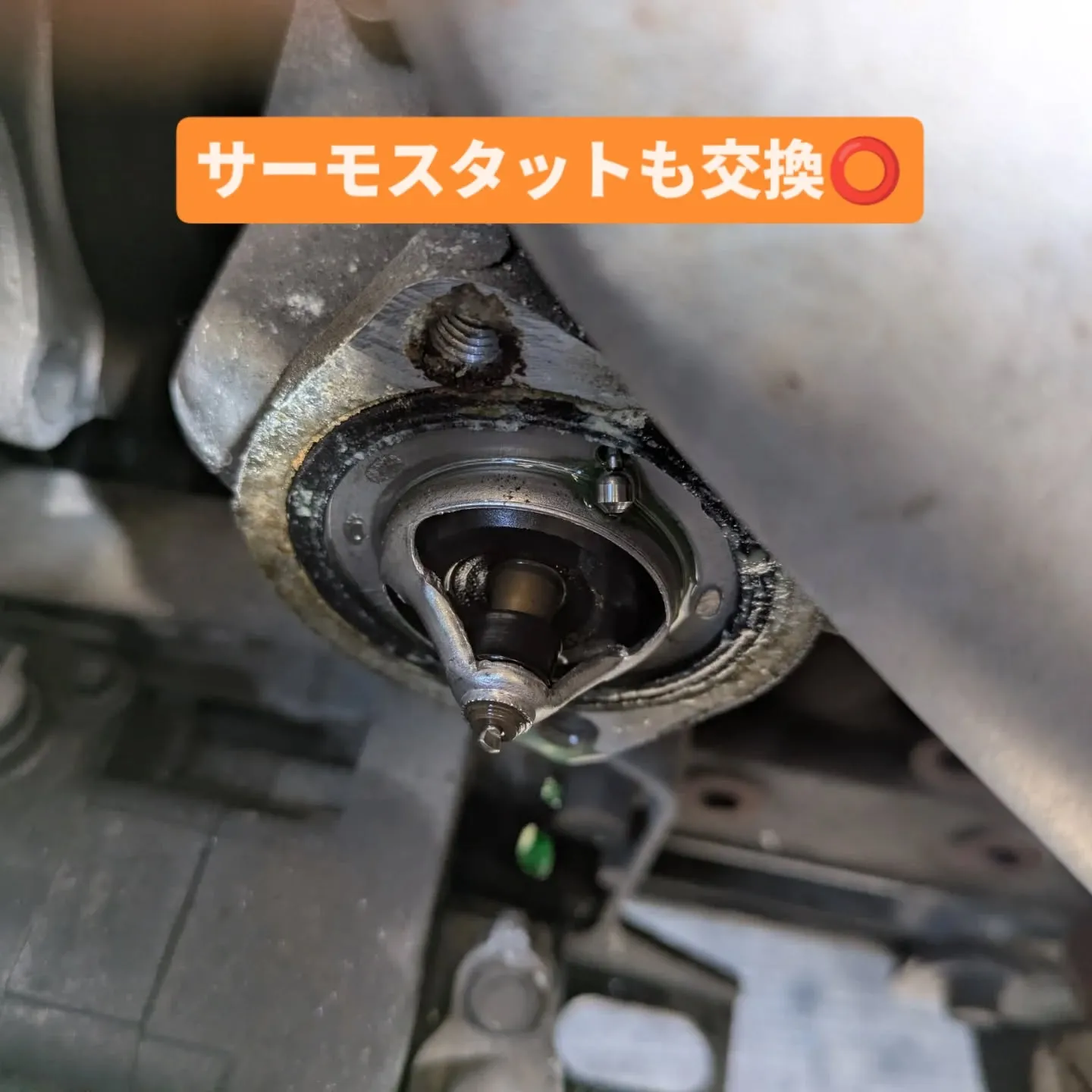 #FAMCA #プレマシー修理　#プレマシーラジエター交換　...