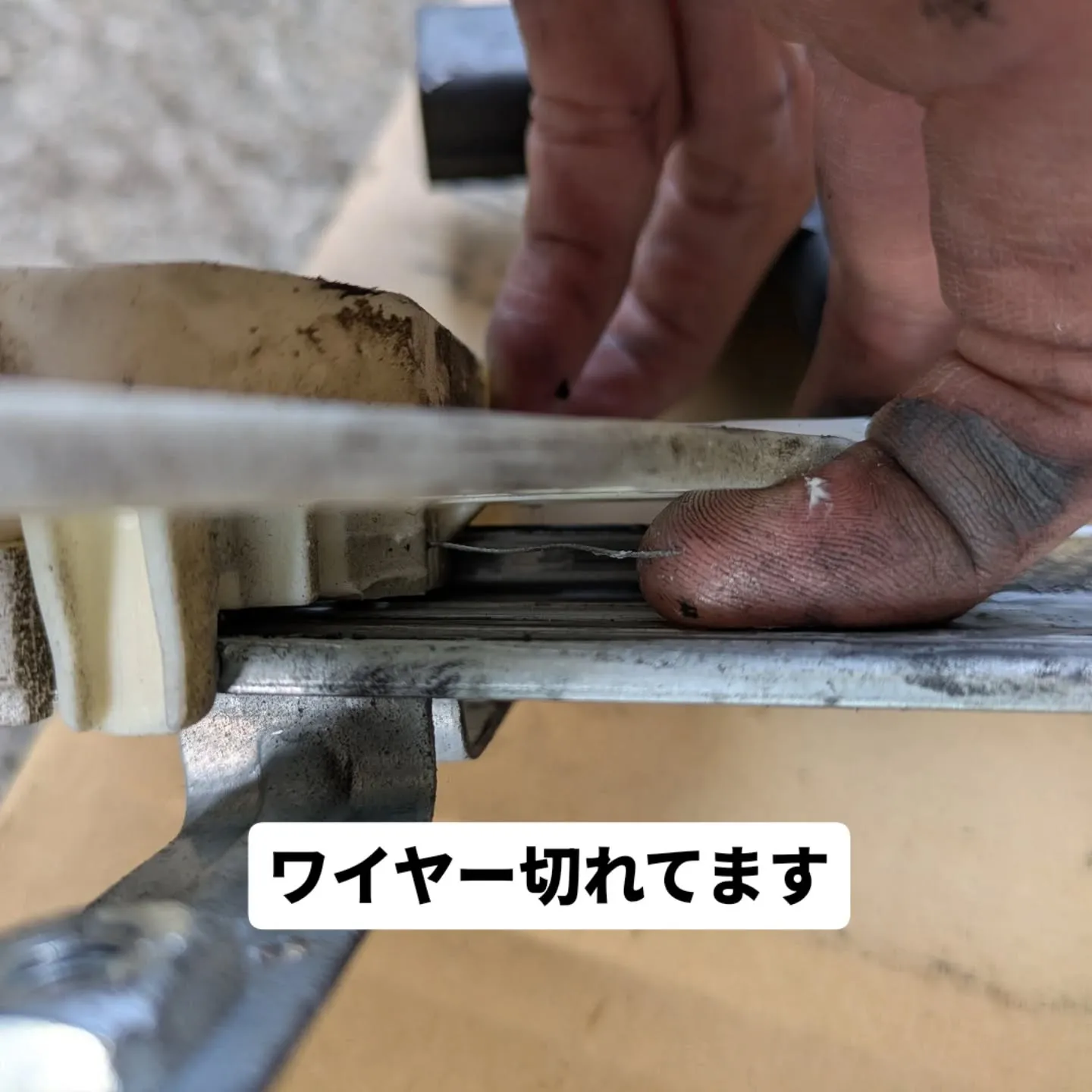 #FAMCA #エリシオンパワーウィンドウ修理　#エリシオン...