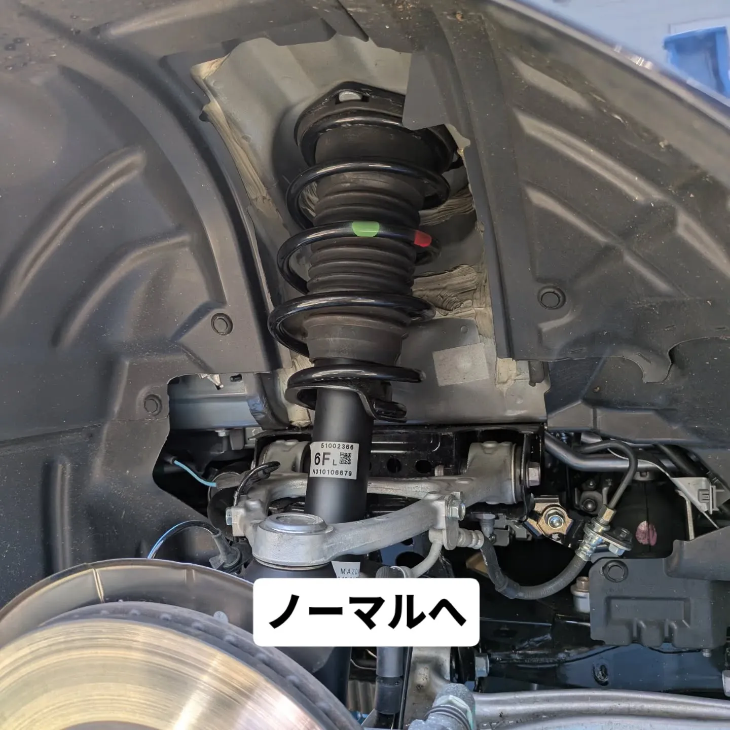 #FAMCA　#famcaautsales #NDロードスタ...