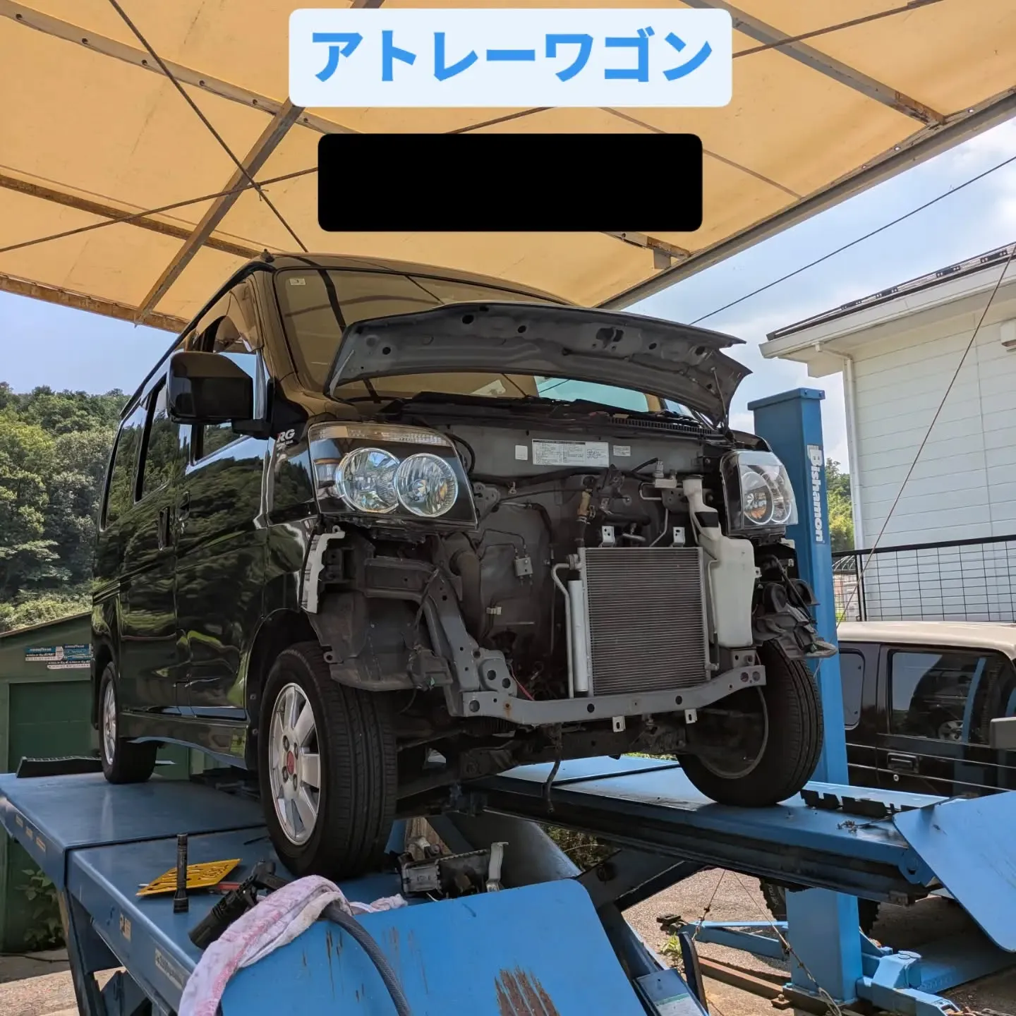 #FAMCA 　#アトレーワゴン　#s320gアトレーワゴン...