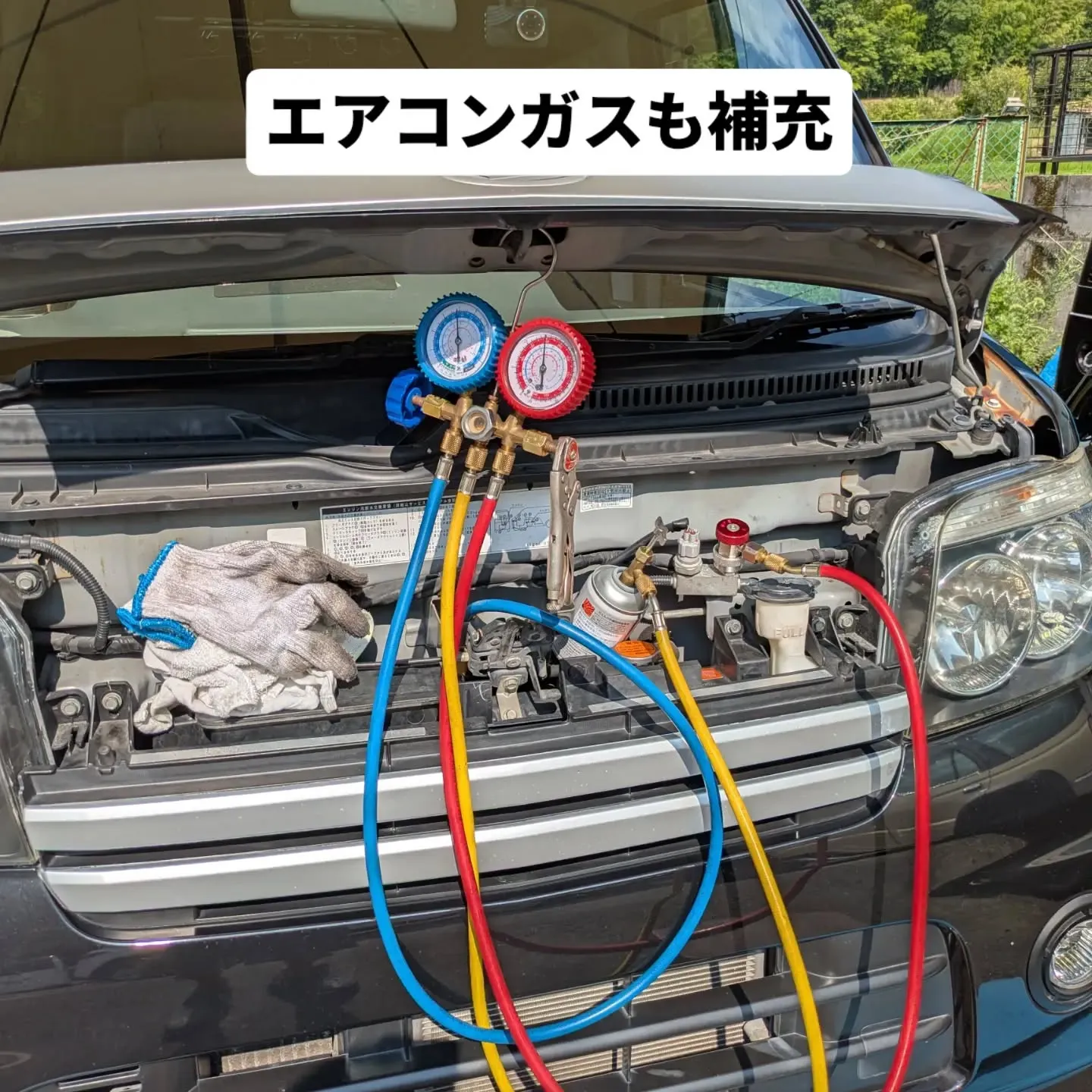 #FAMCA 　#アトレーワゴン　#s320gアトレーワゴン...