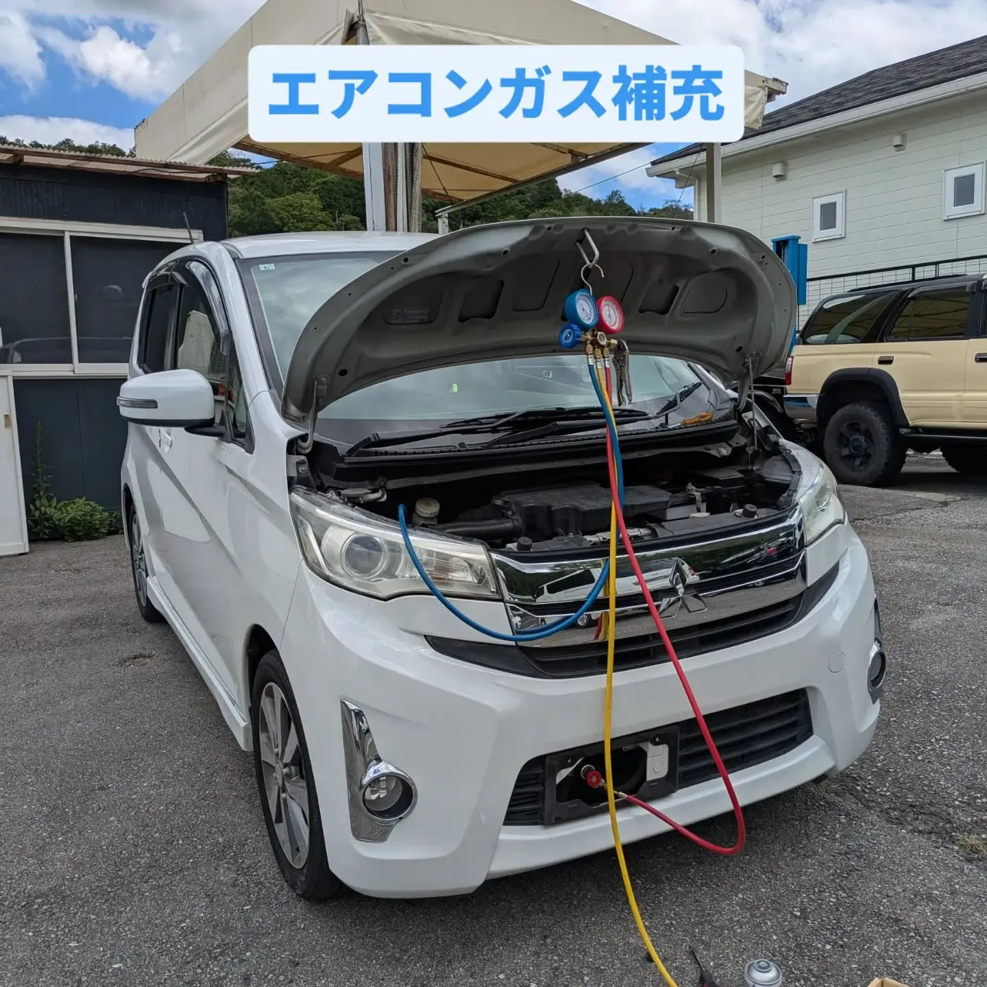 #FAMCA　#ekカスタム　#エアコンガス補充　#きれいな...